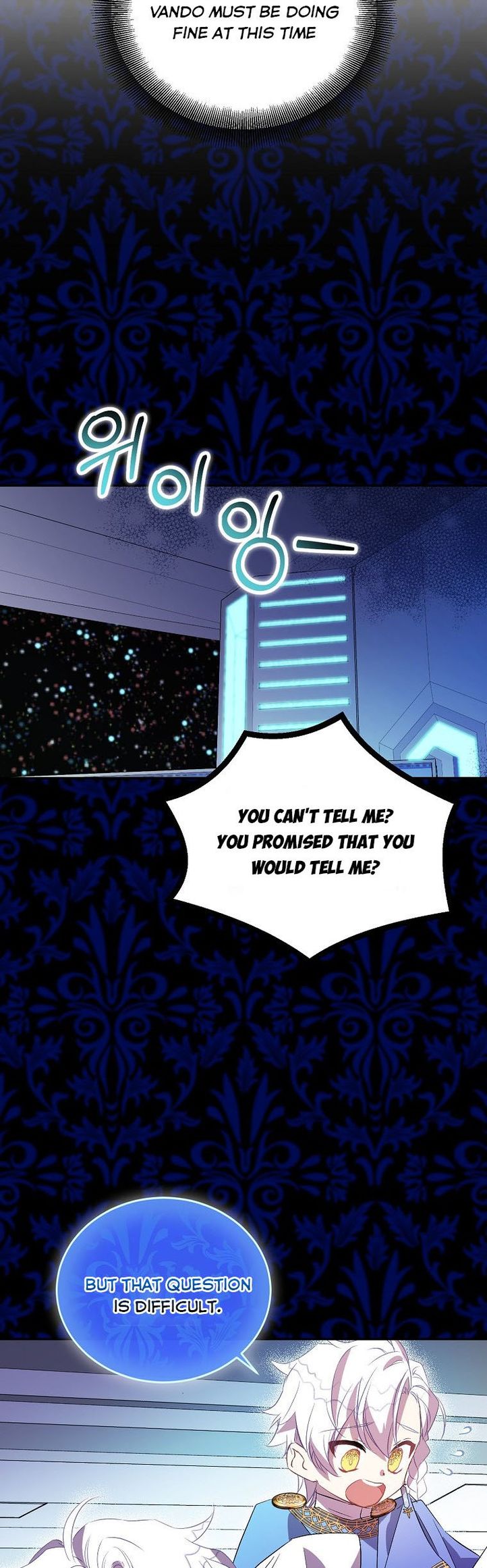 I'm a Fake Saintess but the Gods are Obsessed Chapter 20 - Page 17