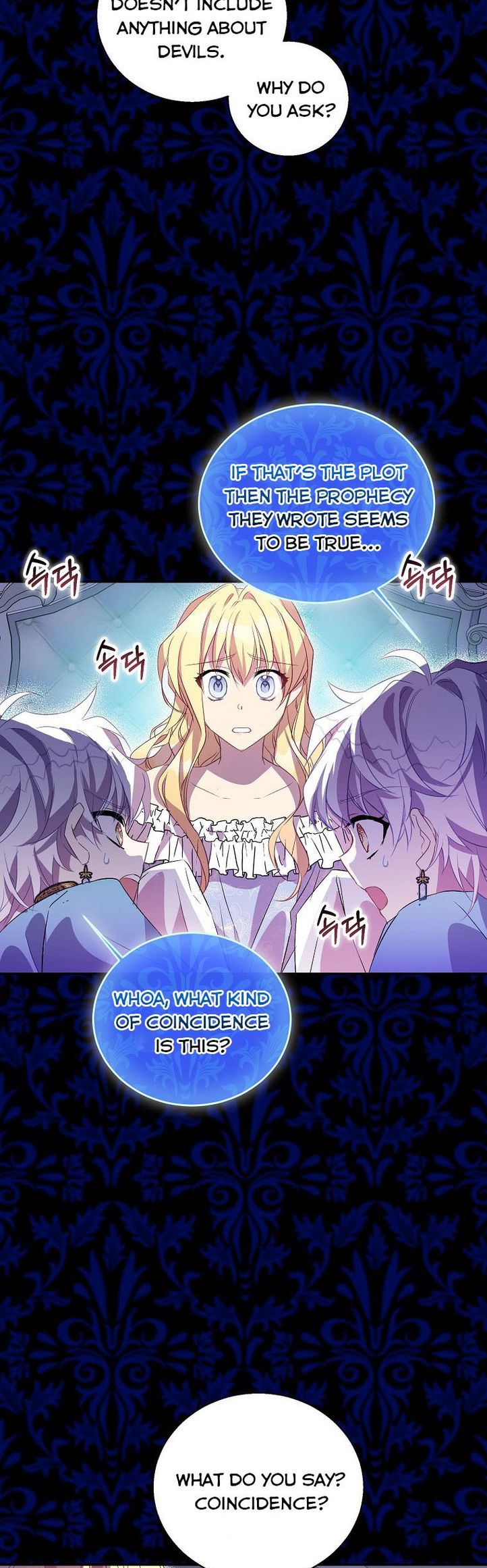 I'm a Fake Saintess but the Gods are Obsessed Chapter 20 - Page 24