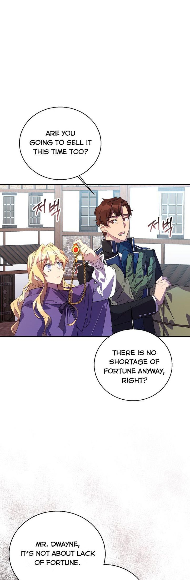 I'm a Fake Saintess but the Gods are Obsessed Chapter 20 - Page 37