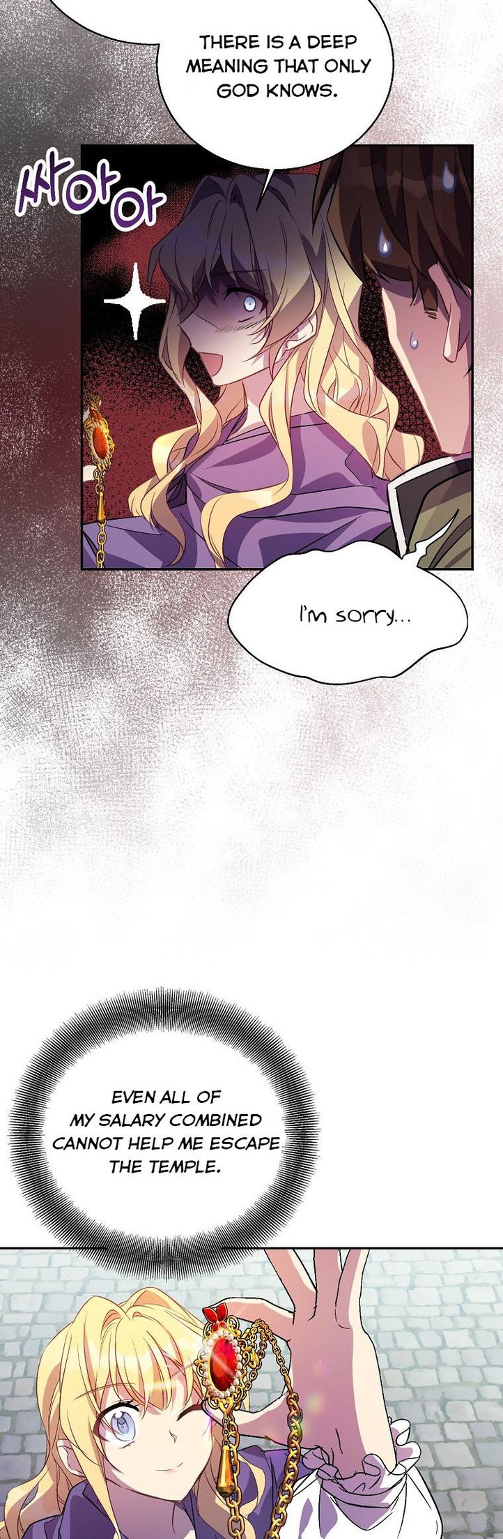 I'm a Fake Saintess but the Gods are Obsessed Chapter 20 - Page 38