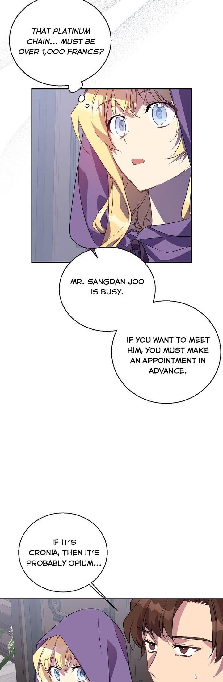 I'm a Fake Saintess but the Gods are Obsessed Chapter 20 - Page 45