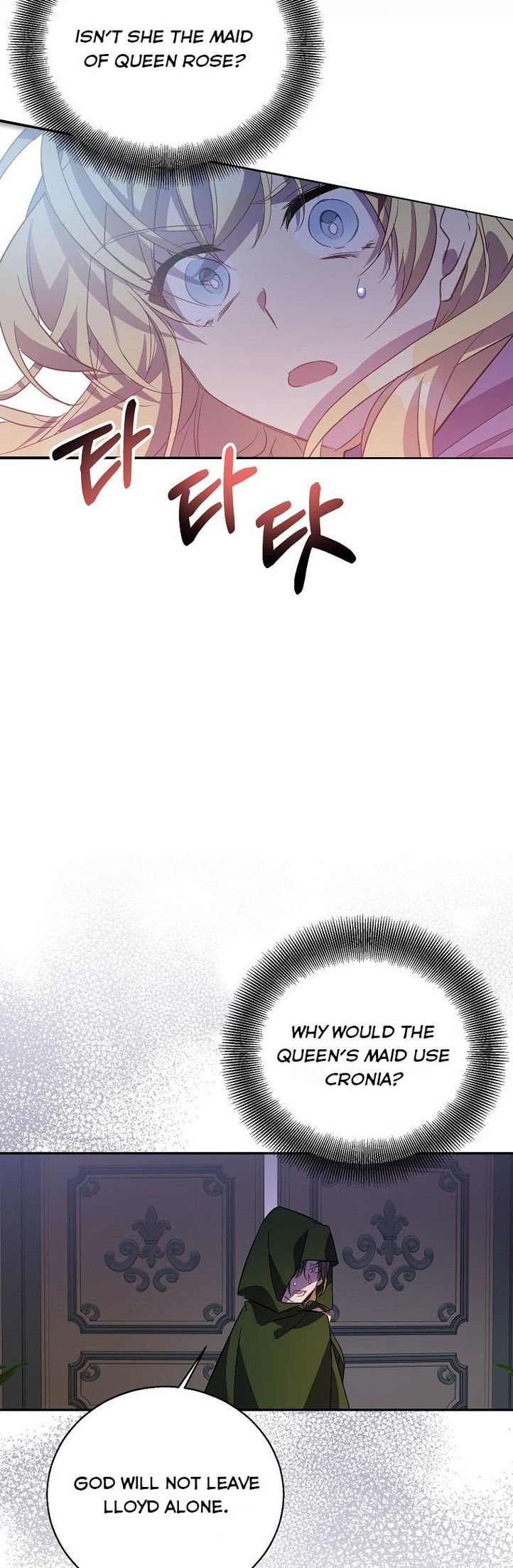 I'm a Fake Saintess but the Gods are Obsessed Chapter 20 - Page 49