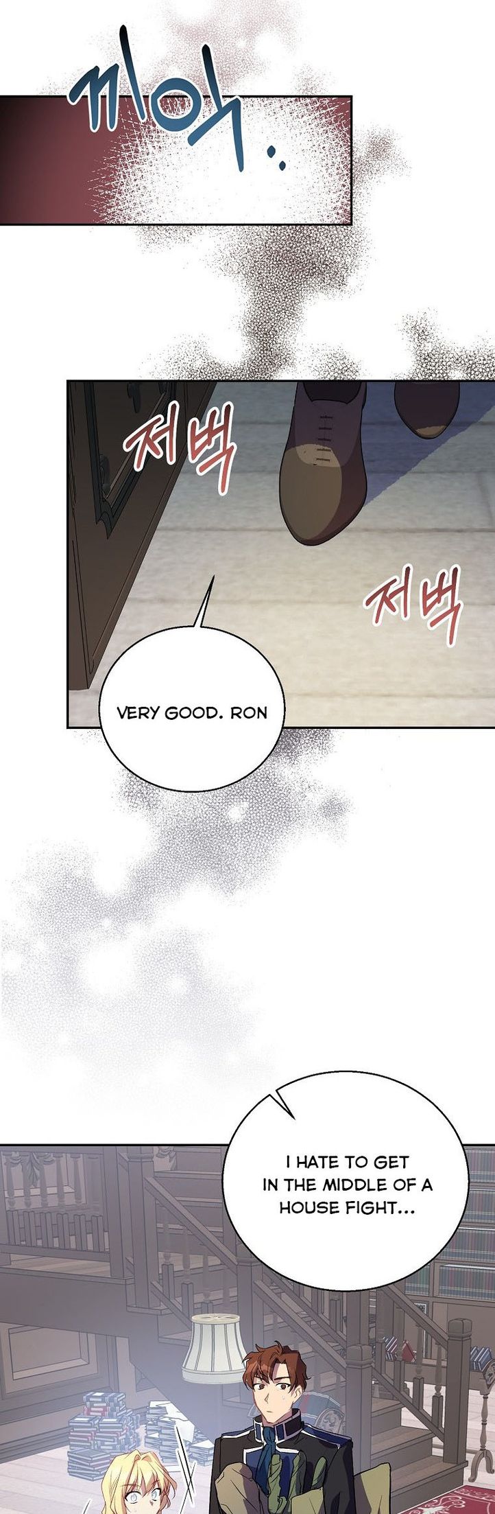 I'm a Fake Saintess but the Gods are Obsessed Chapter 20 - Page 51