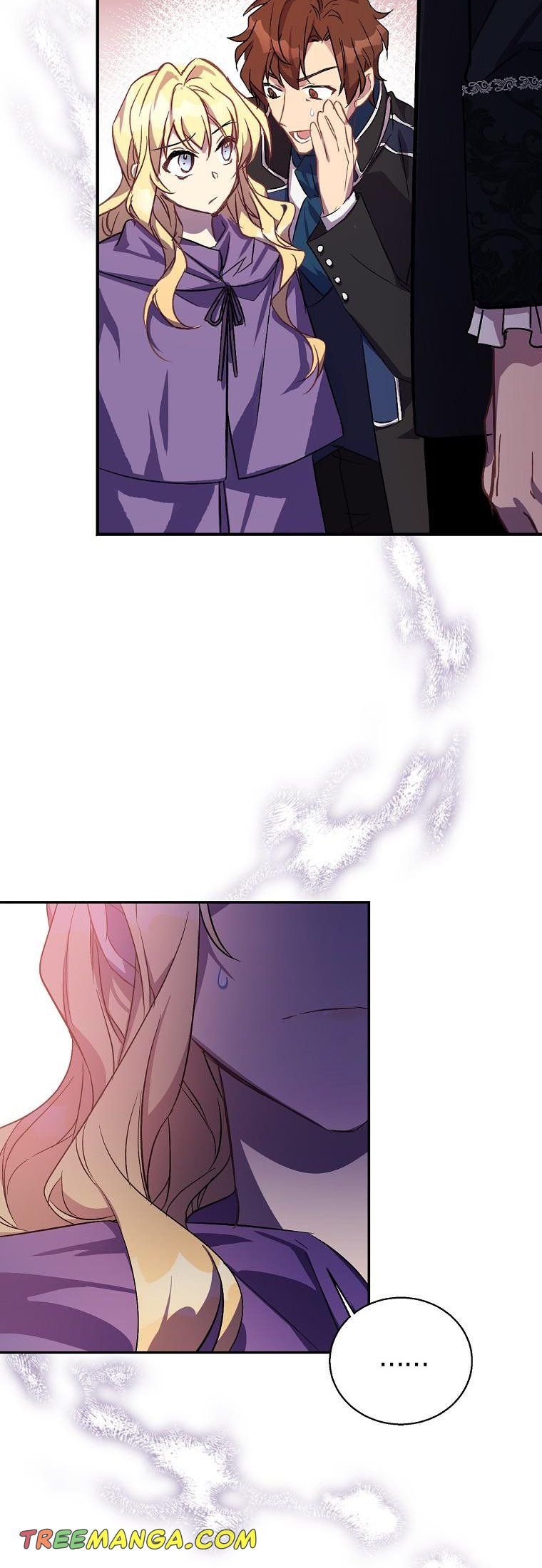 I'm a Fake Saintess but the Gods are Obsessed Chapter 21 - Page 18