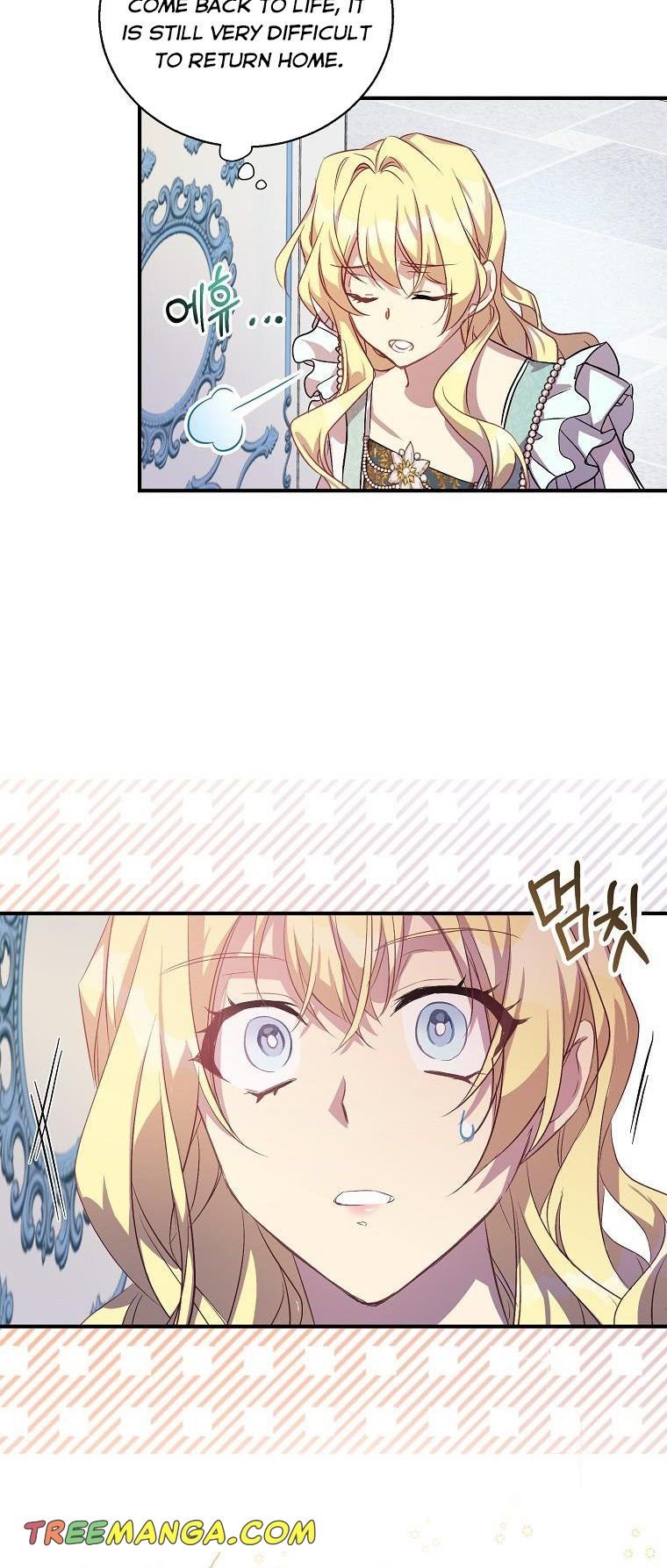 I'm a Fake Saintess but the Gods are Obsessed Chapter 21 - Page 43