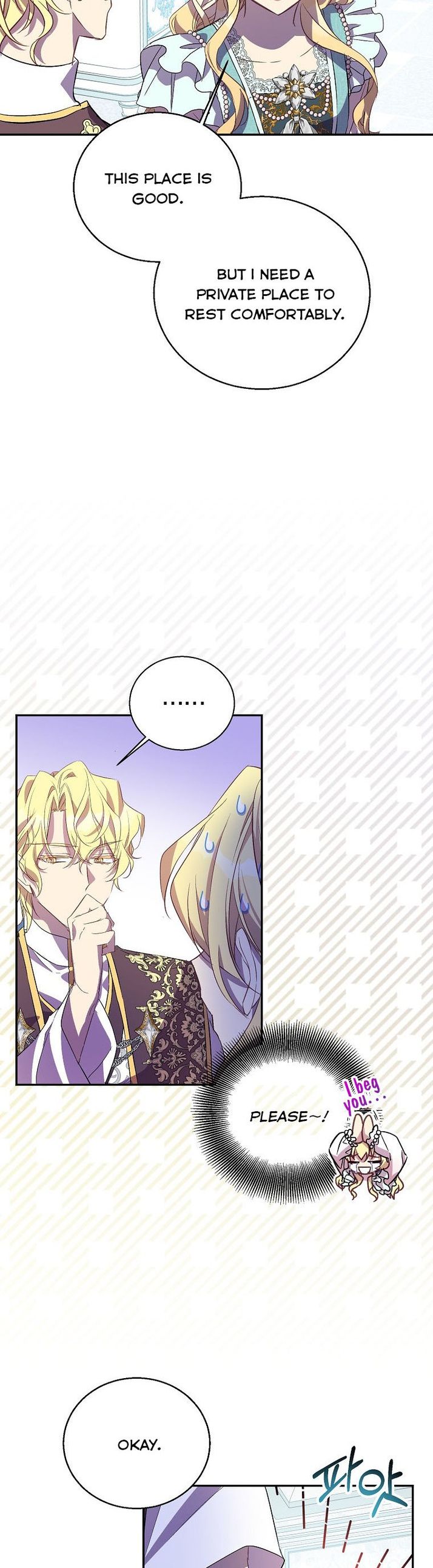 I'm a Fake Saintess but the Gods are Obsessed Chapter 22 - Page 16