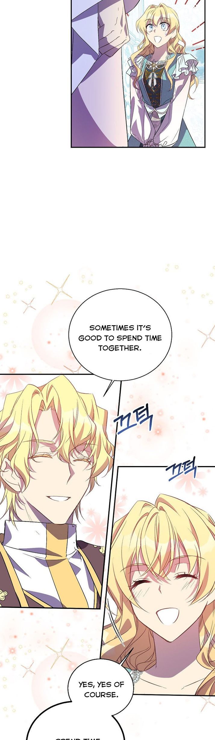 I'm a Fake Saintess but the Gods are Obsessed Chapter 22 - Page 17