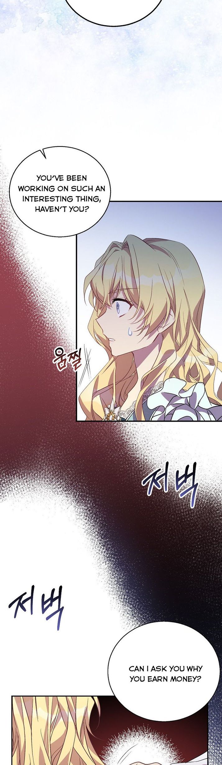 I'm a Fake Saintess but the Gods are Obsessed Chapter 22 - Page 2