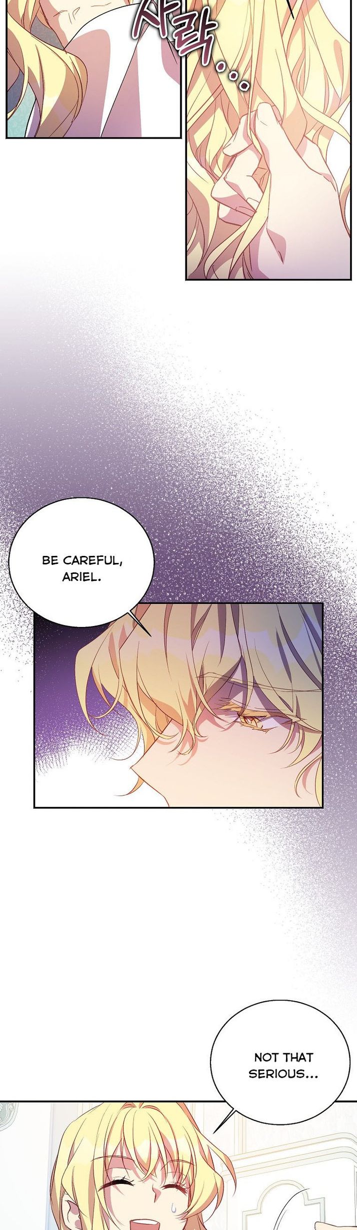 I'm a Fake Saintess but the Gods are Obsessed Chapter 22 - Page 22