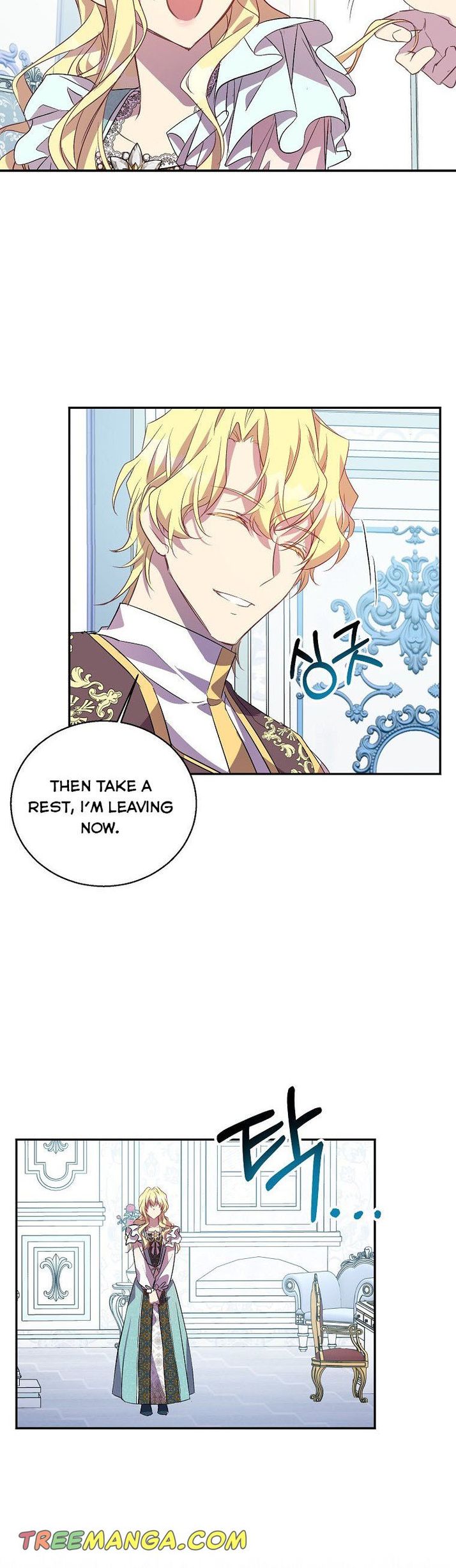 I'm a Fake Saintess but the Gods are Obsessed Chapter 22 - Page 23