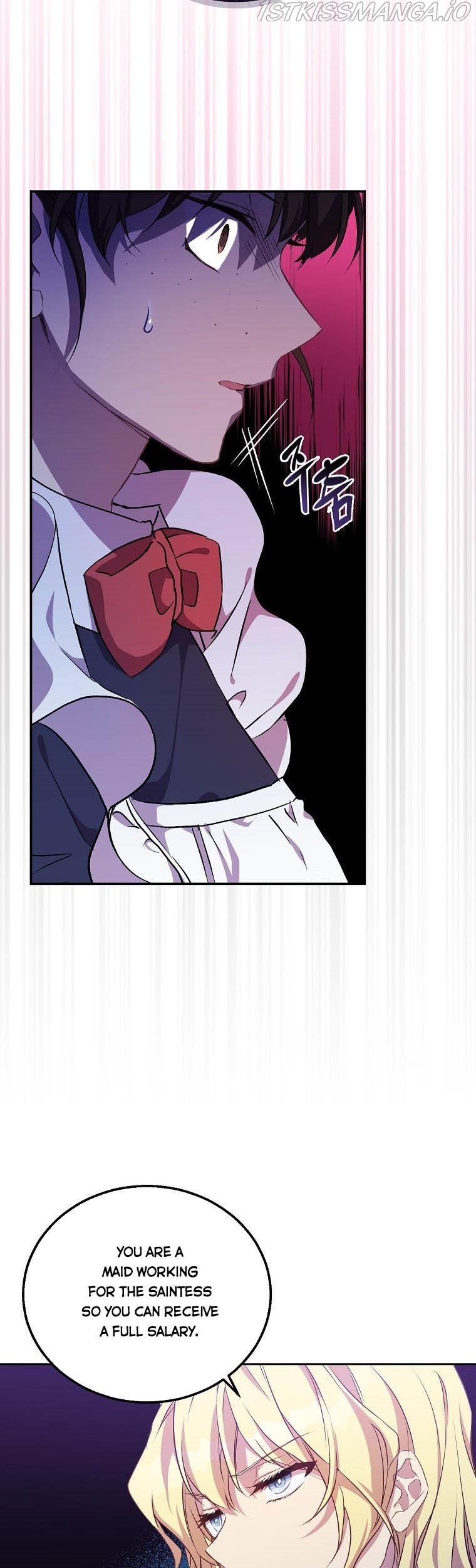 I'm a Fake Saintess but the Gods are Obsessed Chapter 3 - Page 23