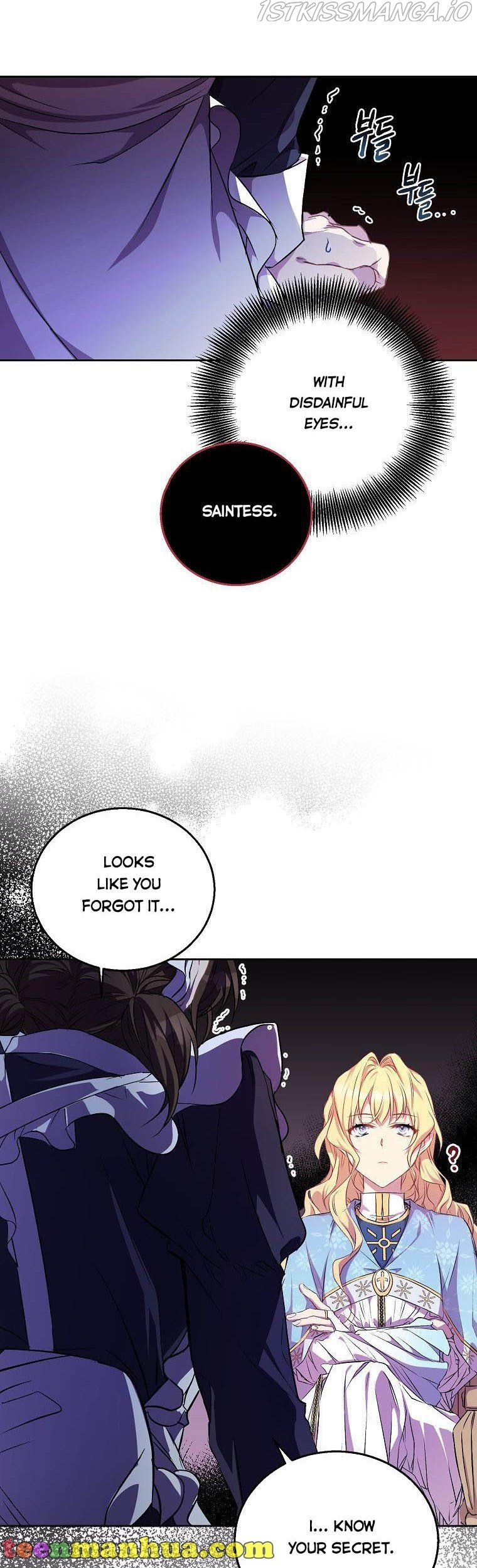 I'm a Fake Saintess but the Gods are Obsessed Chapter 3 - Page 28