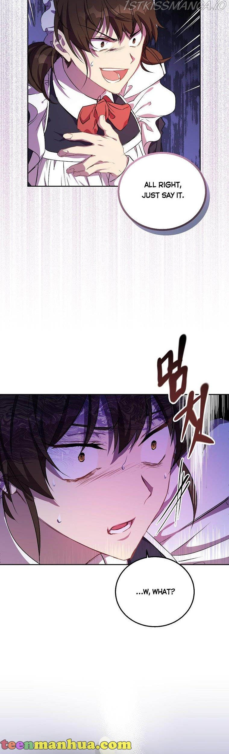 I'm a Fake Saintess but the Gods are Obsessed Chapter 3 - Page 32