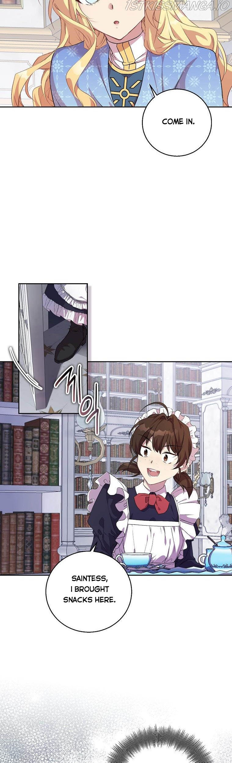 I'm a Fake Saintess but the Gods are Obsessed Chapter 3 - Page 4