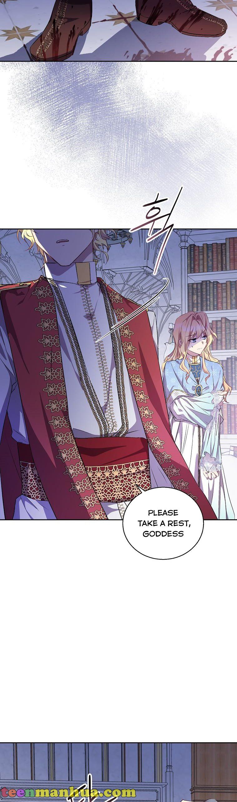 I'm a Fake Saintess but the Gods are Obsessed Chapter 4 - Page 16