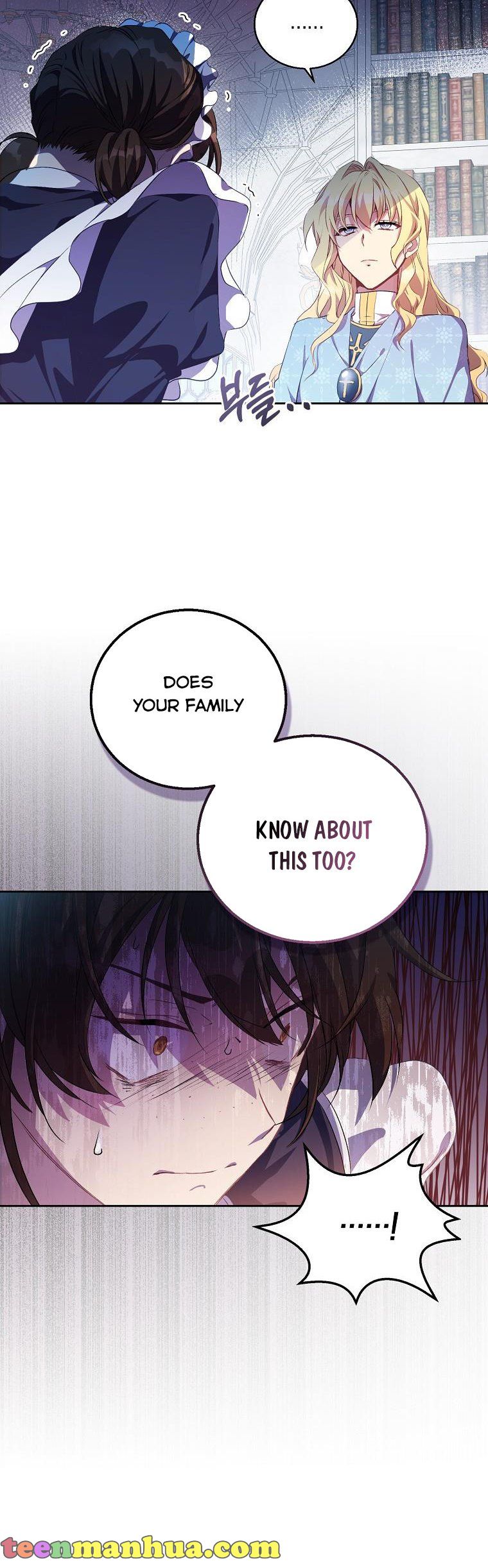 I'm a Fake Saintess but the Gods are Obsessed Chapter 4 - Page 2
