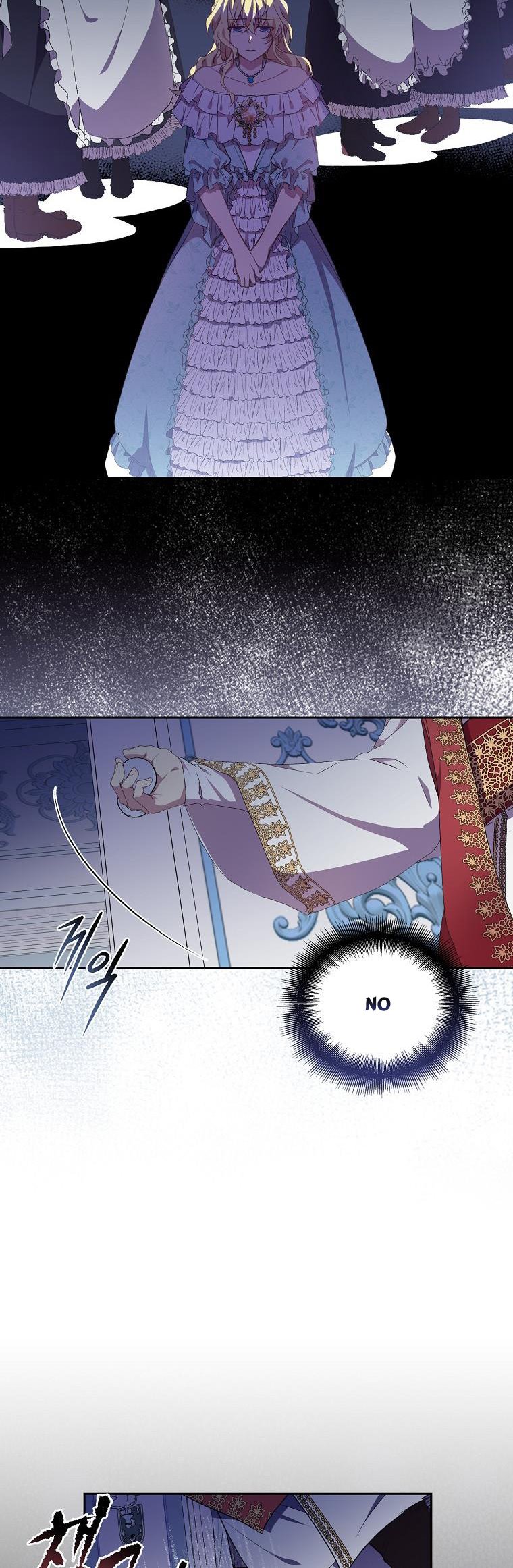 I'm a Fake Saintess but the Gods are Obsessed Chapter 4 - Page 27