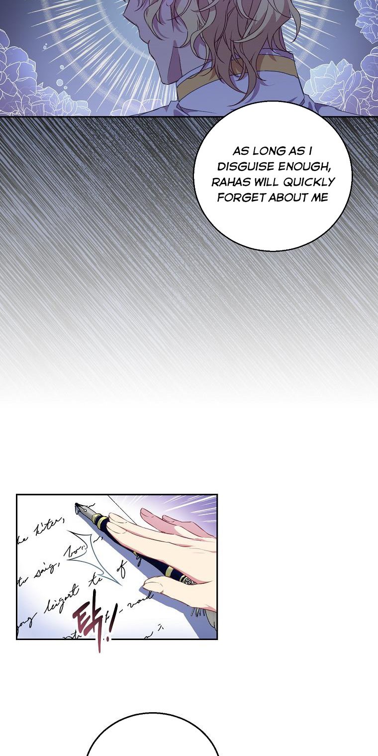I'm a Fake Saintess but the Gods are Obsessed Chapter 4 - Page 47