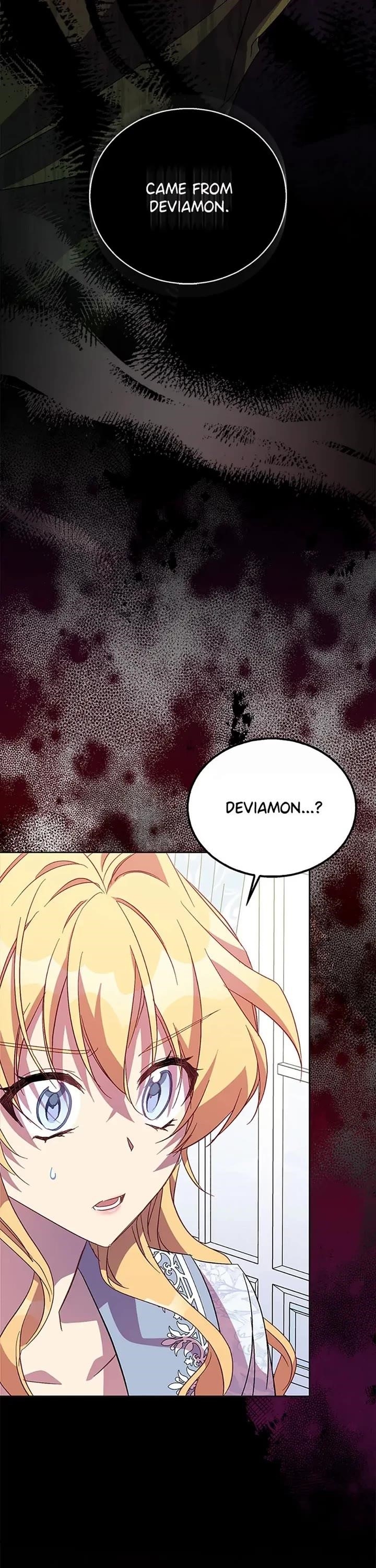 I'm a Fake Saintess but the Gods are Obsessed Chapter 45 - Page 16