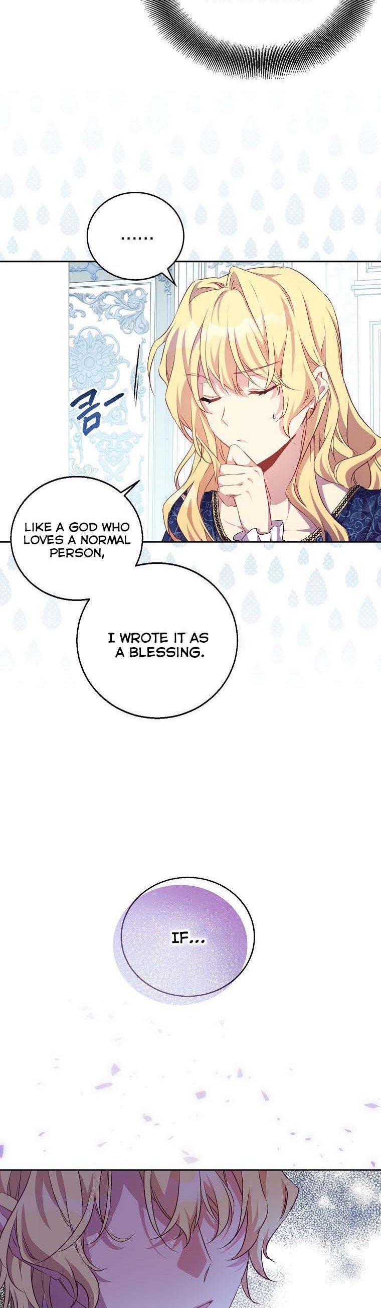 I'm a Fake Saintess but the Gods are Obsessed Chapter 5 - Page 11