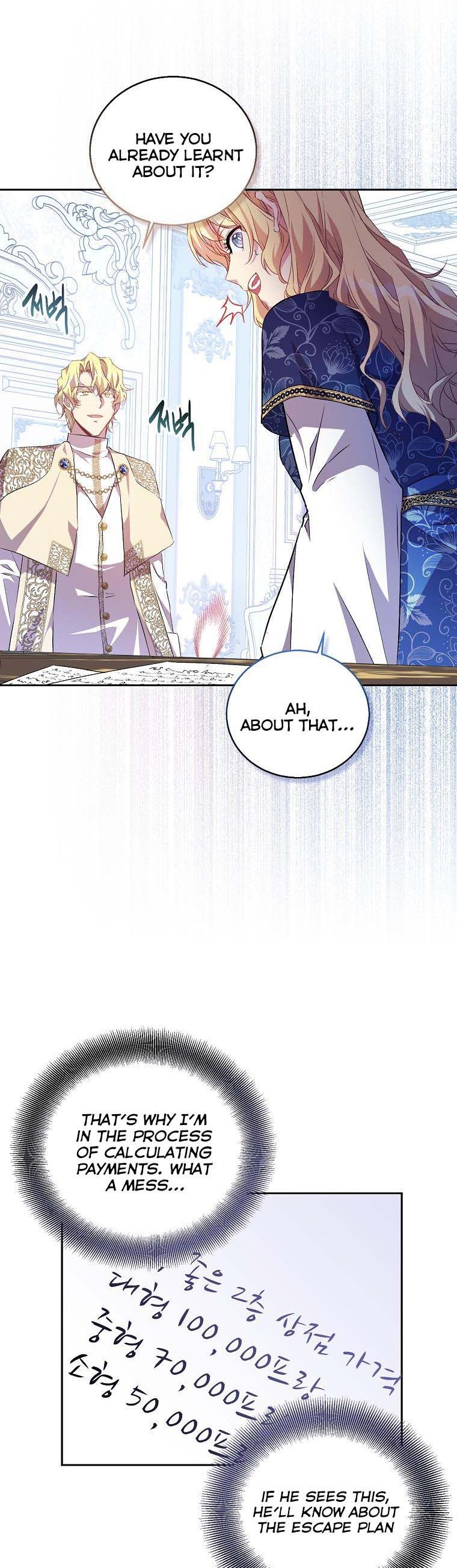 I'm a Fake Saintess but the Gods are Obsessed Chapter 5 - Page 3
