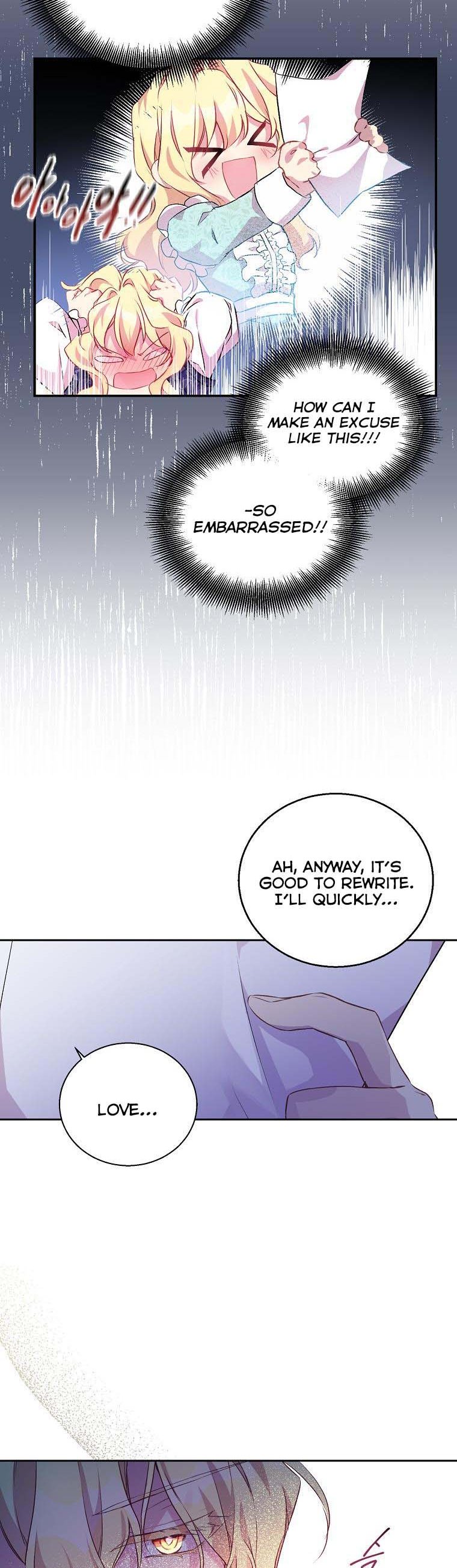 I'm a Fake Saintess but the Gods are Obsessed Chapter 5 - Page 9