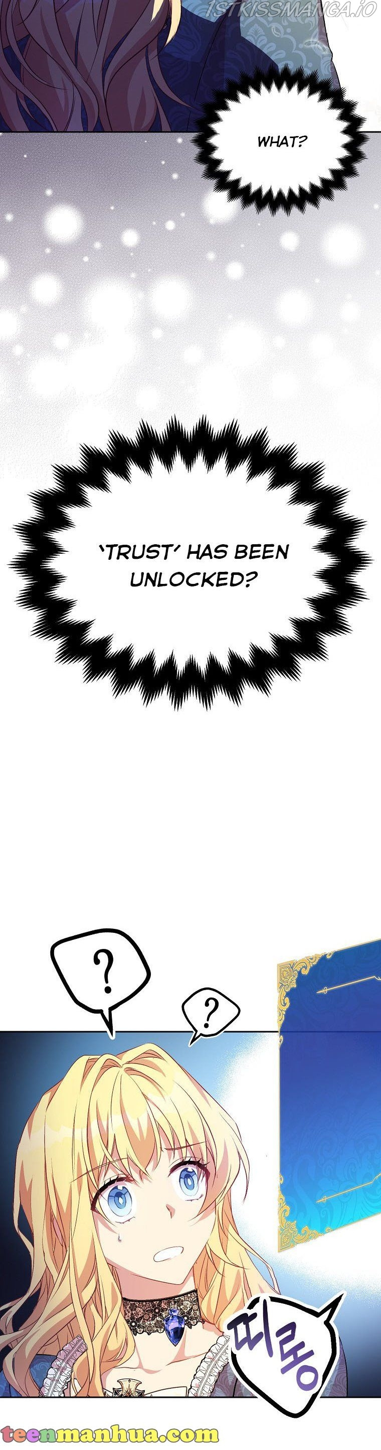 I'm a Fake Saintess but the Gods are Obsessed Chapter 6 - Page 12