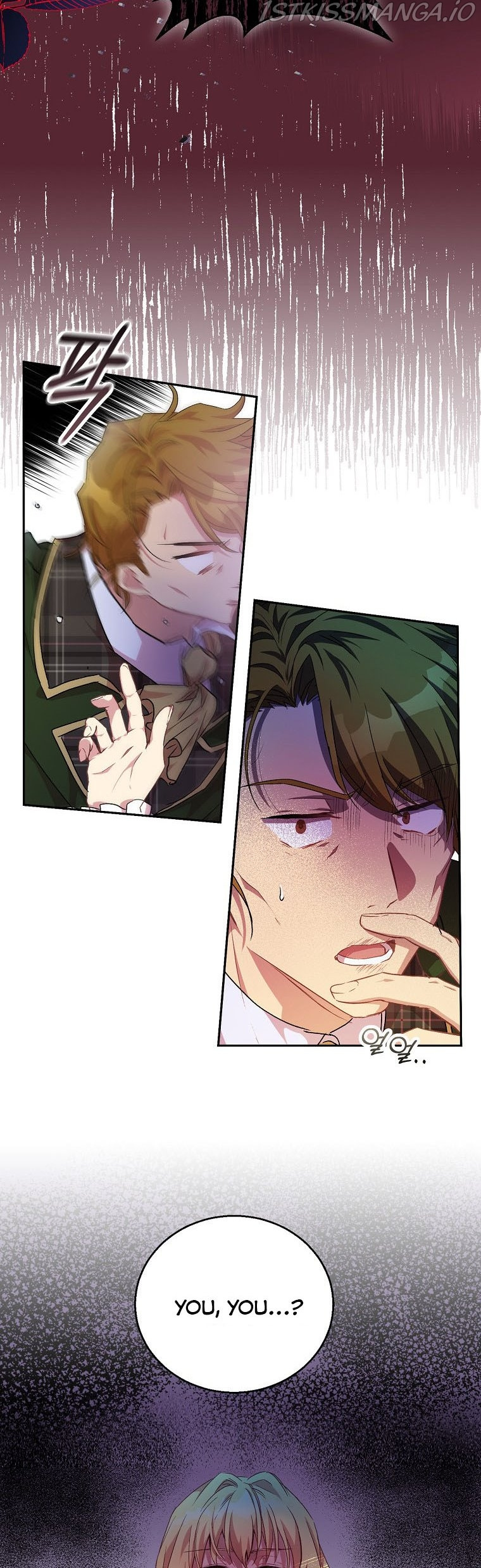 I'm a Fake Saintess but the Gods are Obsessed Chapter 6 - Page 2