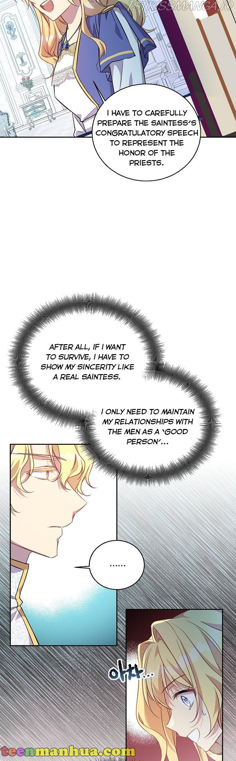 I'm a Fake Saintess but the Gods are Obsessed Chapter 6 - Page 34