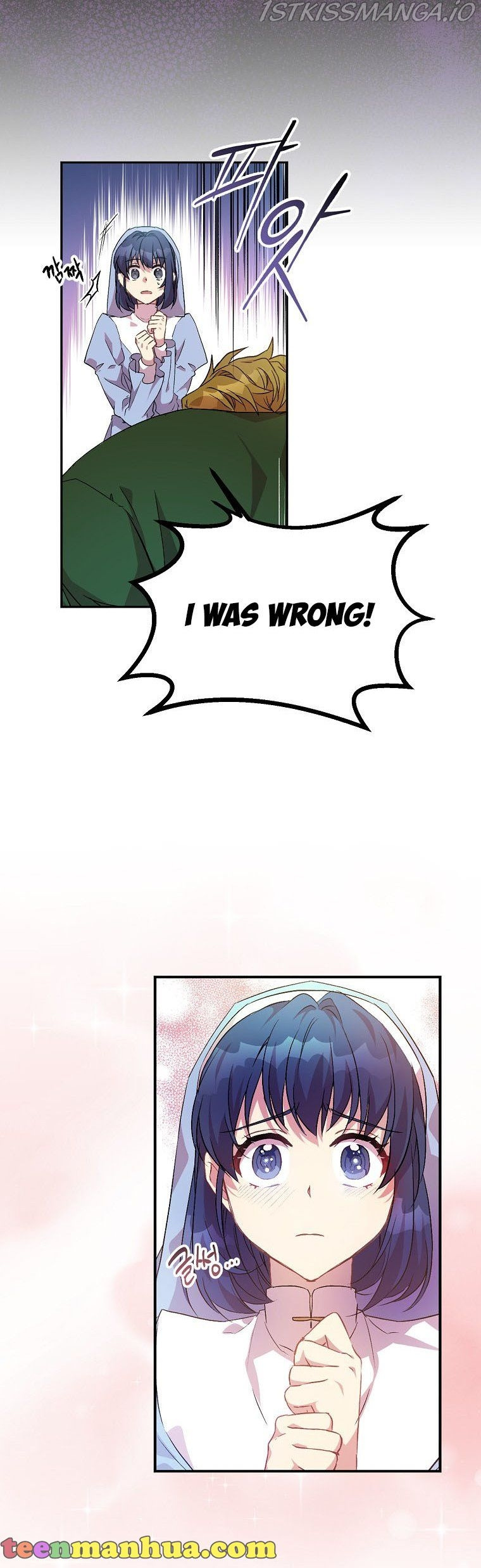I'm a Fake Saintess but the Gods are Obsessed Chapter 6 - Page 8
