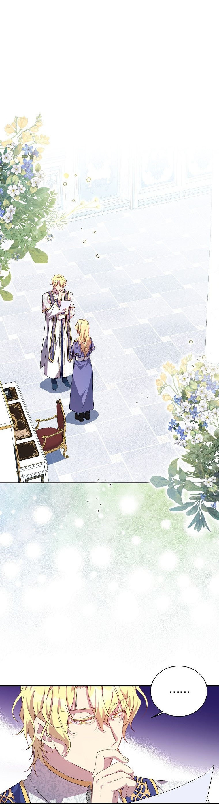 I'm a Fake Saintess but the Gods are Obsessed Chapter 7 - Page 1
