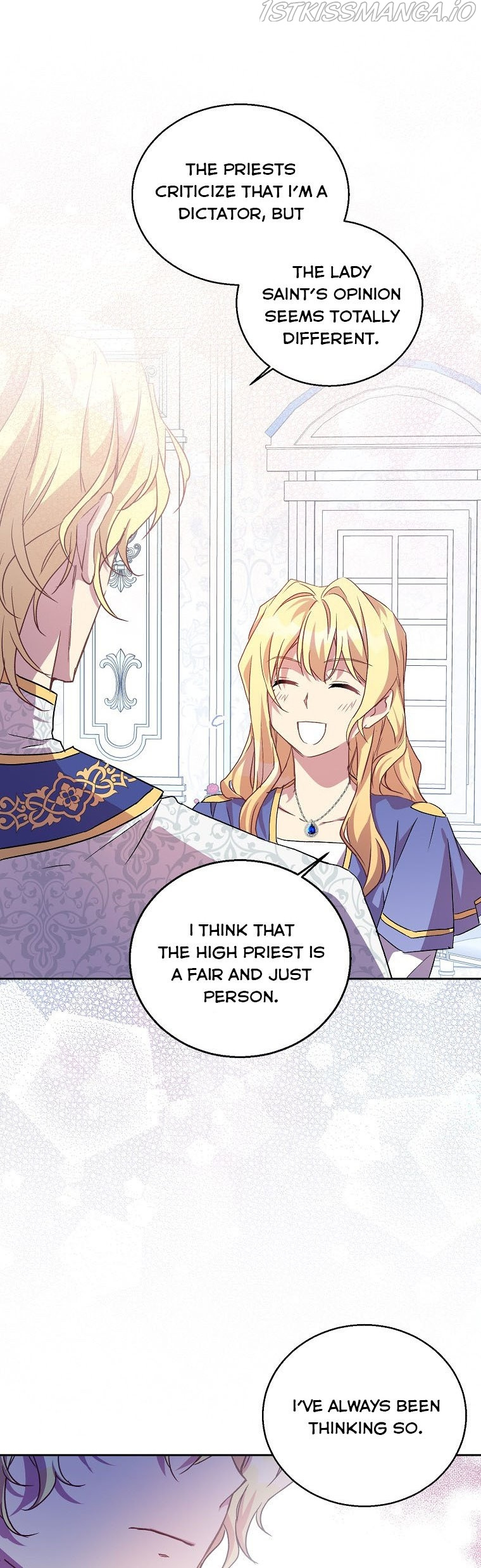 I'm a Fake Saintess but the Gods are Obsessed Chapter 7 - Page 12