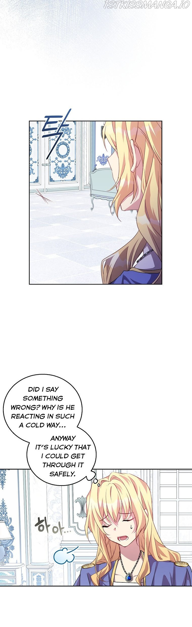I'm a Fake Saintess but the Gods are Obsessed Chapter 7 - Page 16