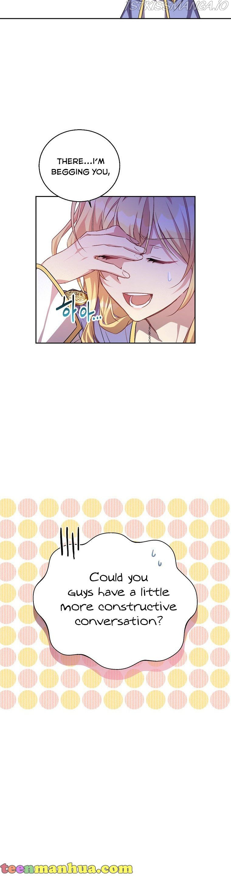 I'm a Fake Saintess but the Gods are Obsessed Chapter 7 - Page 18