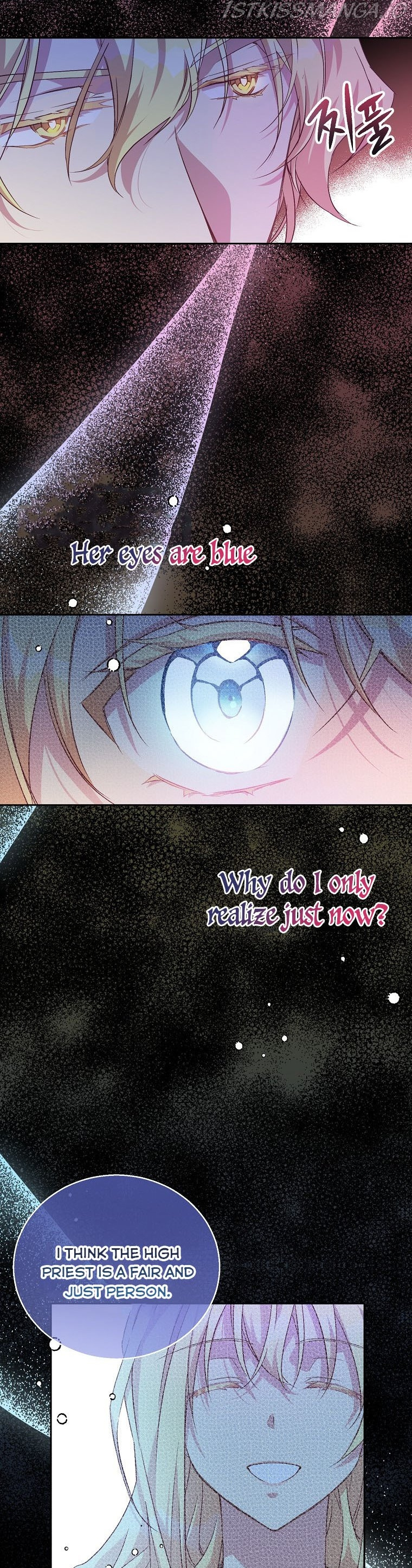 I'm a Fake Saintess but the Gods are Obsessed Chapter 7 - Page 20