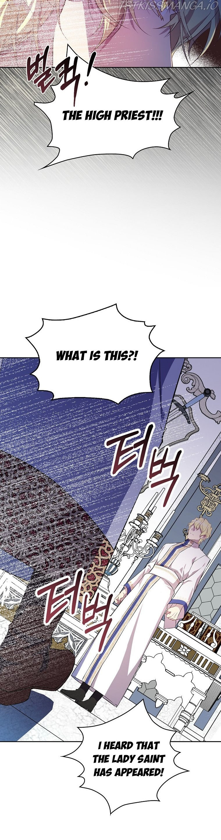 I'm a Fake Saintess but the Gods are Obsessed Chapter 7 - Page 22