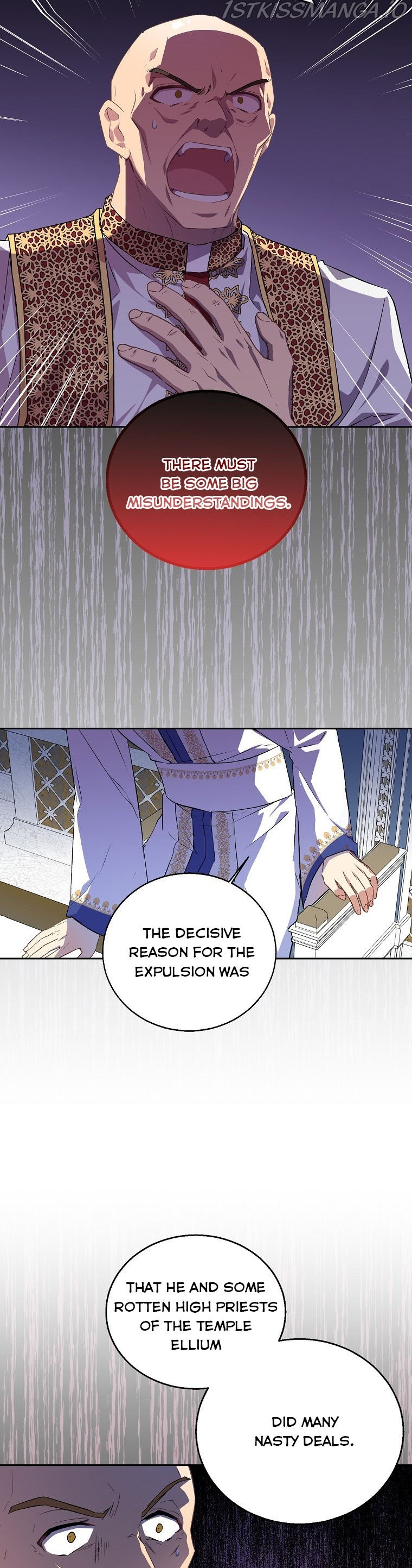 I'm a Fake Saintess but the Gods are Obsessed Chapter 7 - Page 25