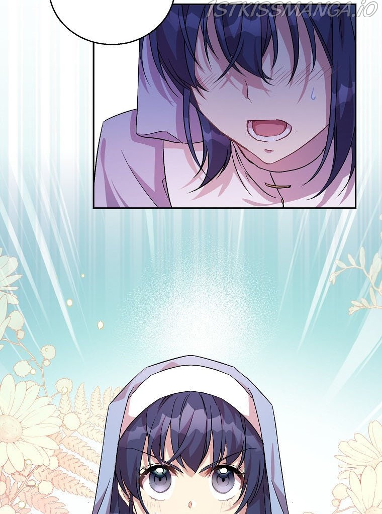 I'm a Fake Saintess but the Gods are Obsessed Chapter 7 - Page 37