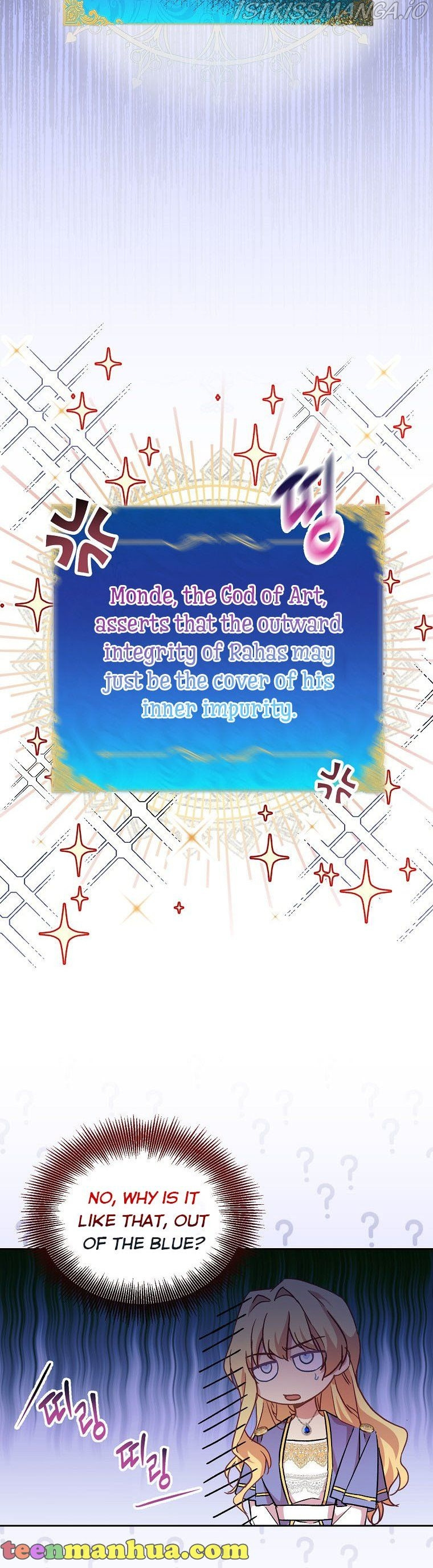 I'm a Fake Saintess but the Gods are Obsessed Chapter 7 - Page 8
