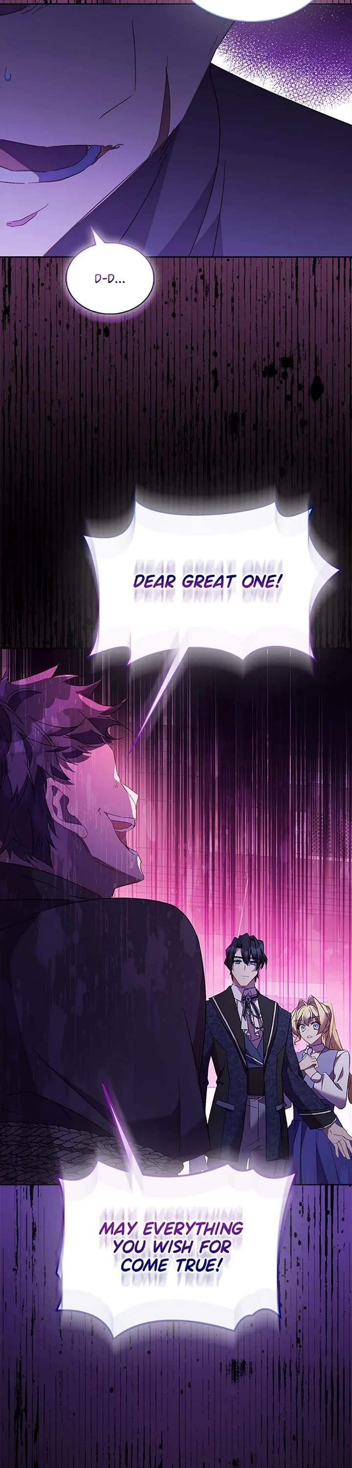 I'm a Fake Saintess but the Gods are Obsessed Chapter 71 - Page 7