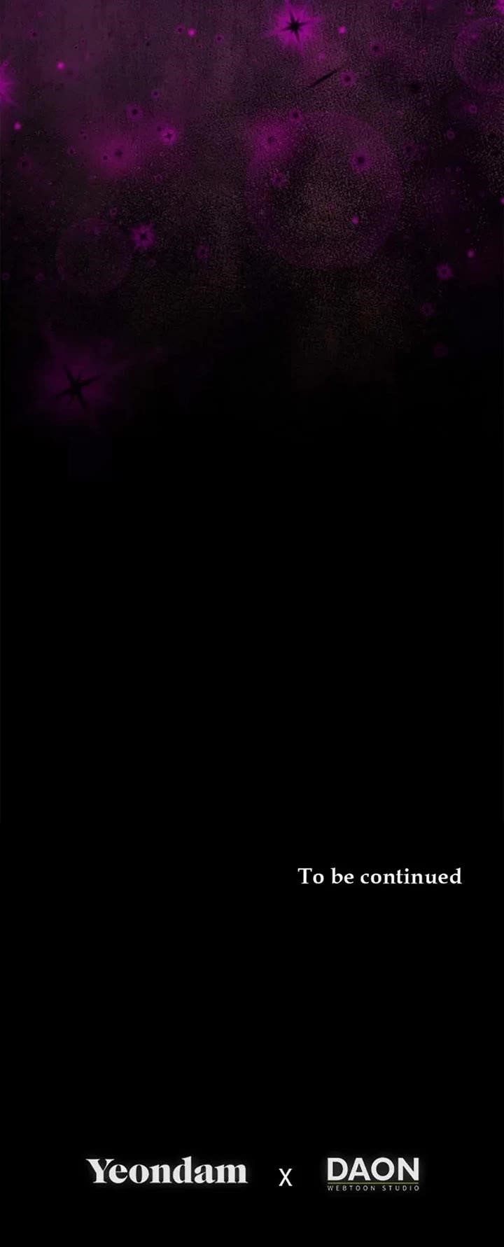 I'm a Fake Saintess but the Gods are Obsessed Chapter 74 - Page 43