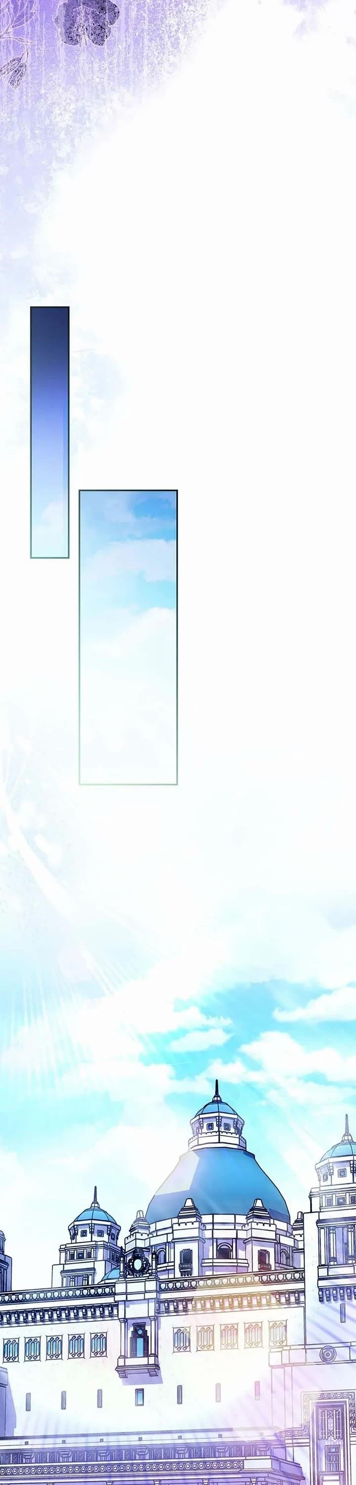 I'm a Fake Saintess but the Gods are Obsessed Chapter 78 - Page 23