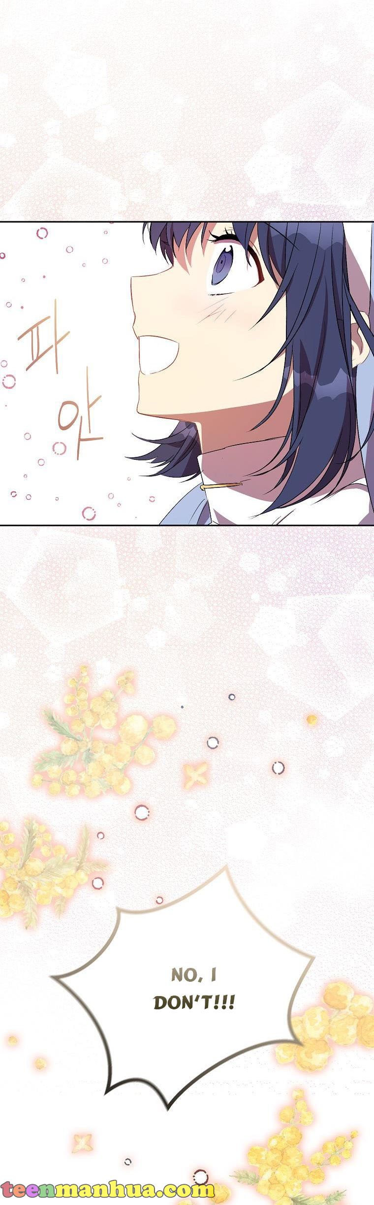 I'm a Fake Saintess but the Gods are Obsessed Chapter 8 - Page 14