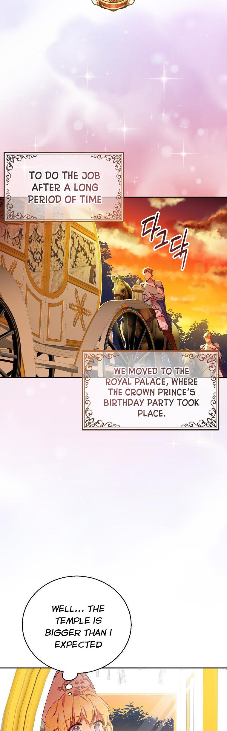 I'm a Fake Saintess but the Gods are Obsessed Chapter 8 - Page 18