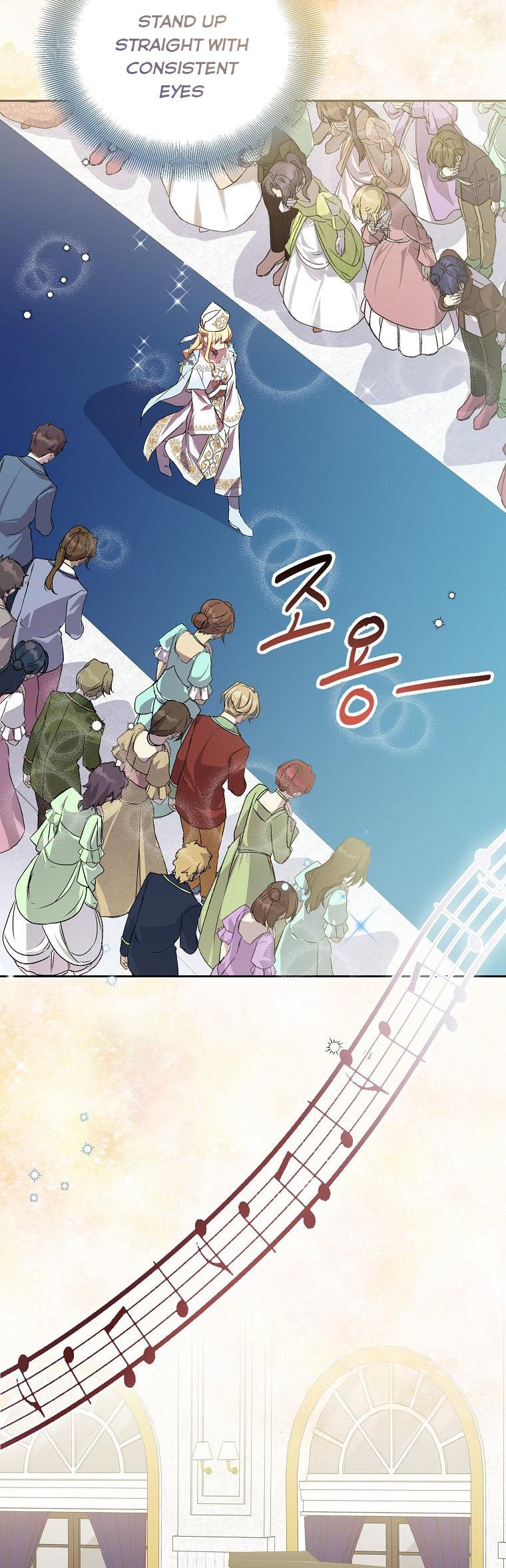 I'm a Fake Saintess but the Gods are Obsessed Chapter 8 - Page 30