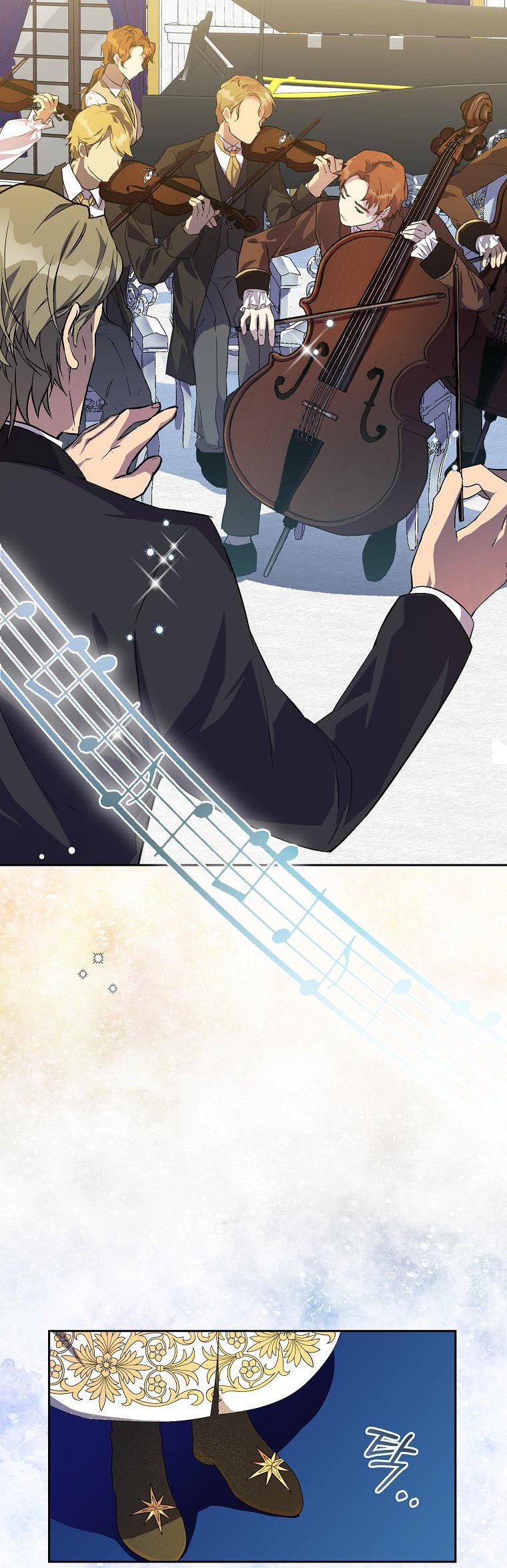 I'm a Fake Saintess but the Gods are Obsessed Chapter 8 - Page 31