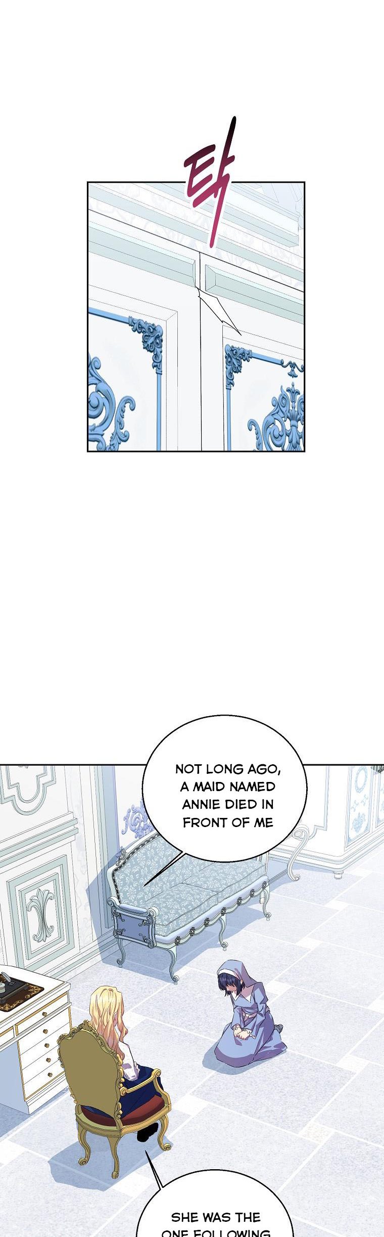 I'm a Fake Saintess but the Gods are Obsessed Chapter 8 - Page 4