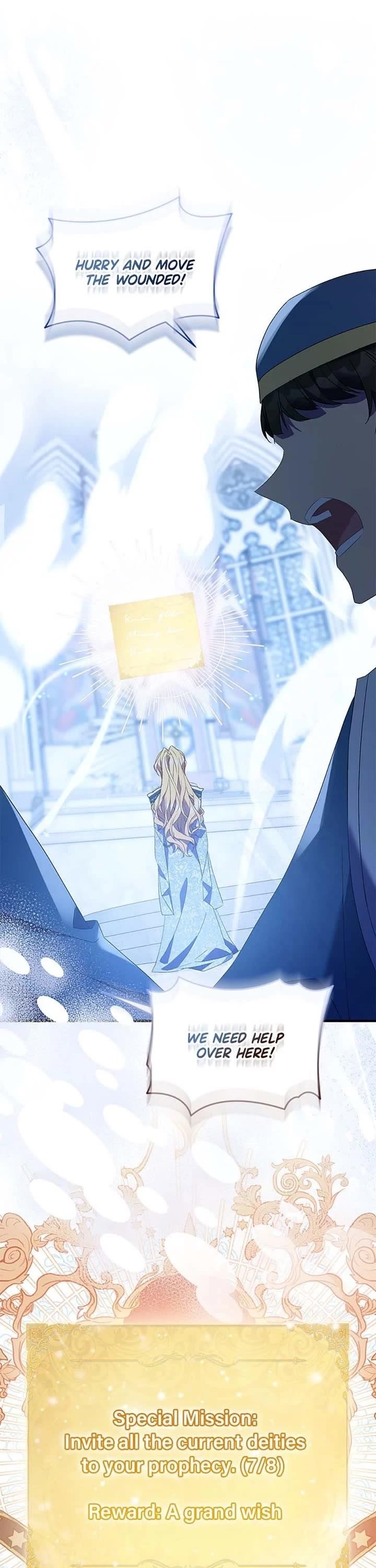 I'm a Fake Saintess but the Gods are Obsessed Chapter 83 - Page 1