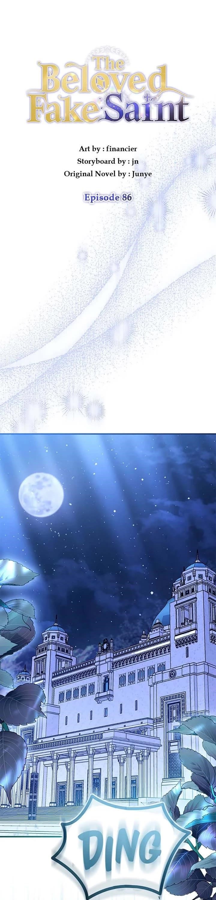 I'm a Fake Saintess but the Gods are Obsessed Chapter 86 - Page 17