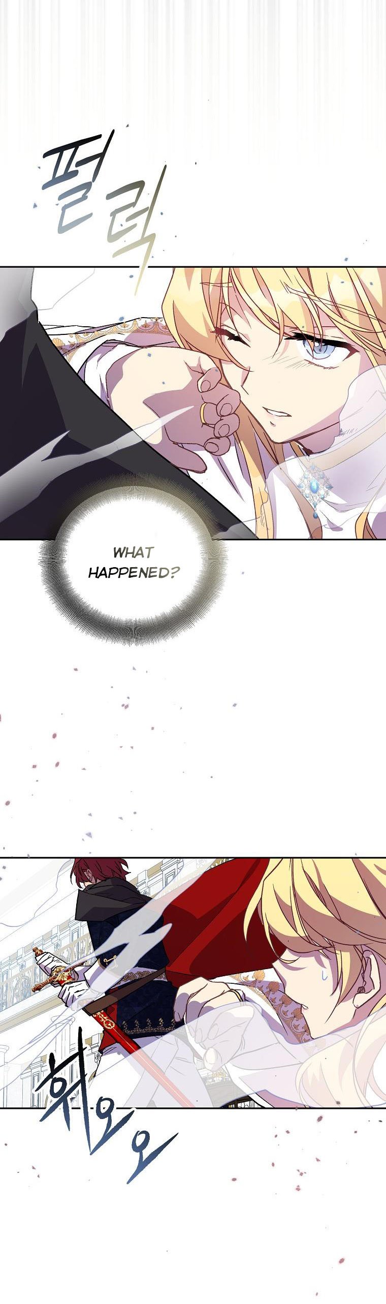 I'm a Fake Saintess but the Gods are Obsessed Chapter 9 - Page 13